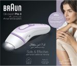 ماكينة ازالة الشعر بالنبضات الضوئية المكثفة سيلك اكسبرت برو 3 للنساء من براون PL3011 - الصورة 4