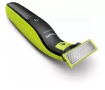 Philips OneBlade Electric Trimmer and Shaver QP2520/20 - Image 5