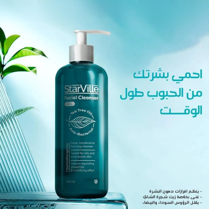 Starville Facial Cleanser Gel With Tea Tree Oil 400ml - Image 2