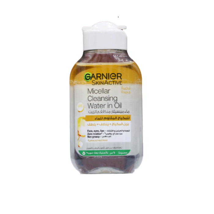 Garnier micellar water 100 ml cleansing oils - Image 1