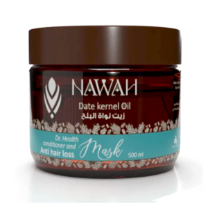 Nawah hair mask | Nawah hair mask 500 ml to soften and moisturize hair
