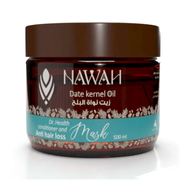 Nawah hair mask | Nawah hair mask 500 ml to soften and moisturize hair - Image 1