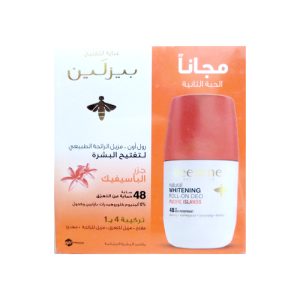 مزيل عرق بيزلين رول اون للتفتيح جزر الباسيفيك – عرض 1+1 50 مل