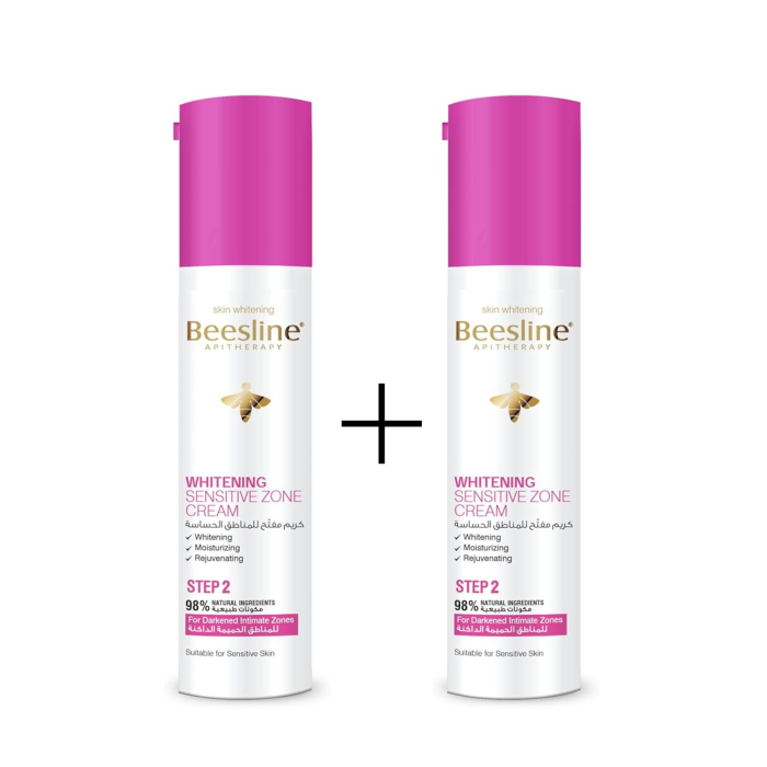 Beesline cream to lighten sensitive areas, offer 1+1 - Image 2