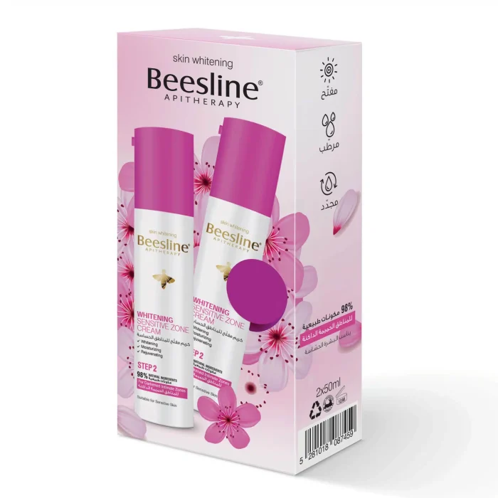 Beesline cream to lighten sensitive areas, offer 1+1 - Image 1