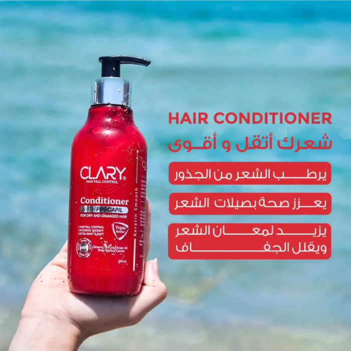 Clary Conditioner - 300ml - Image 2
