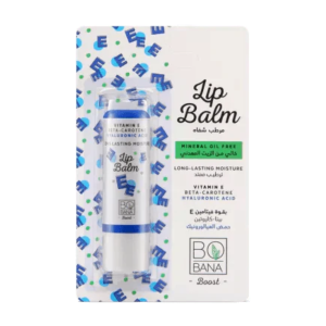 Bobana Lip Balm With Vitamin E & Hyaluronic Acid