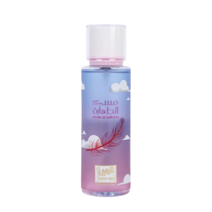 ميموا معطر الجسم مسك الطهارة