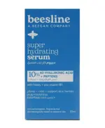 Super Hydrating Serum 30ml - Image 2