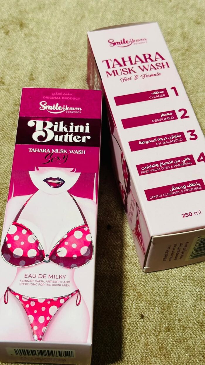 Heaven Smile Bikini Wash - Image 2