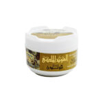 Al Oud Malaki Golden Deodorant Cream