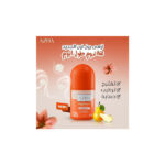 Azha Deodorant Roll-On Sea Breeze 10% Vitamin C 1+1 (2×60 ml) – 48-Hour Protection, Delays Hair Growth & Brightens Underarms - Image 3