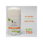 Raw African Coconut Oil | Lemon | 75gm - Image 2